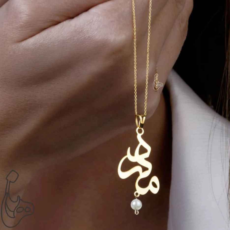 پلاک طلای لیزری