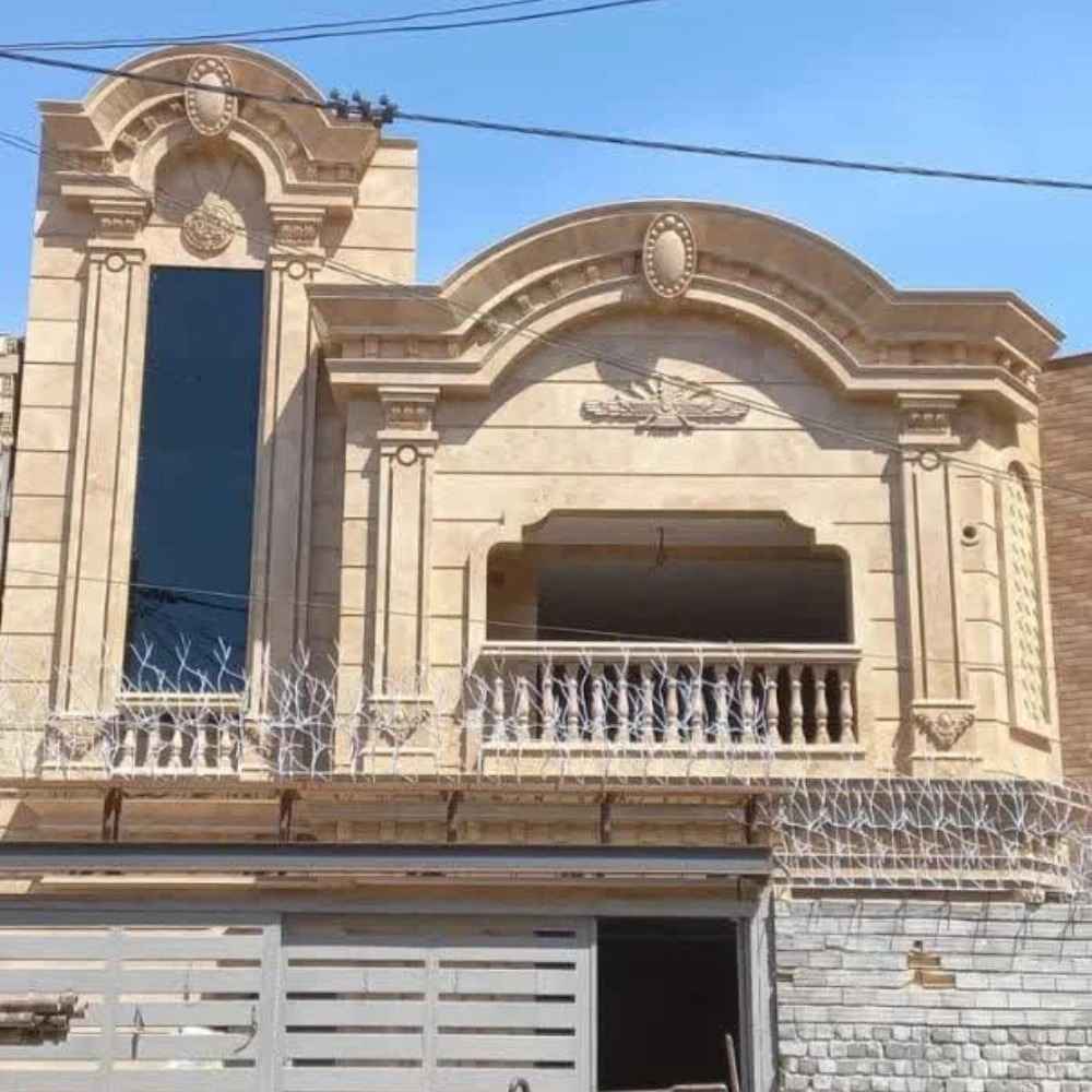 سنگ کهربا