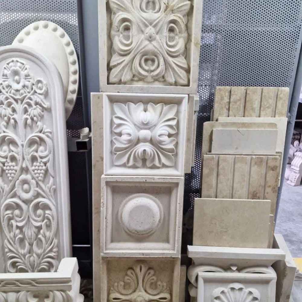 سنگ کهربا