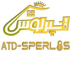 تجارت اسپرلوس