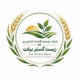 شرکت توسعه اقتصاد کشاورزی بیات