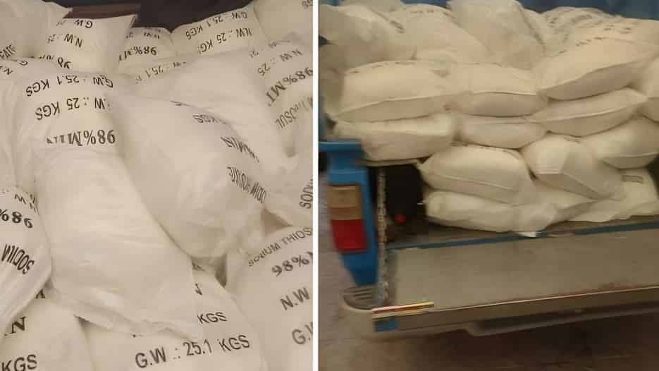 فروش تیوسولفات سدیم برای مصارف صنعتی در اصفهان