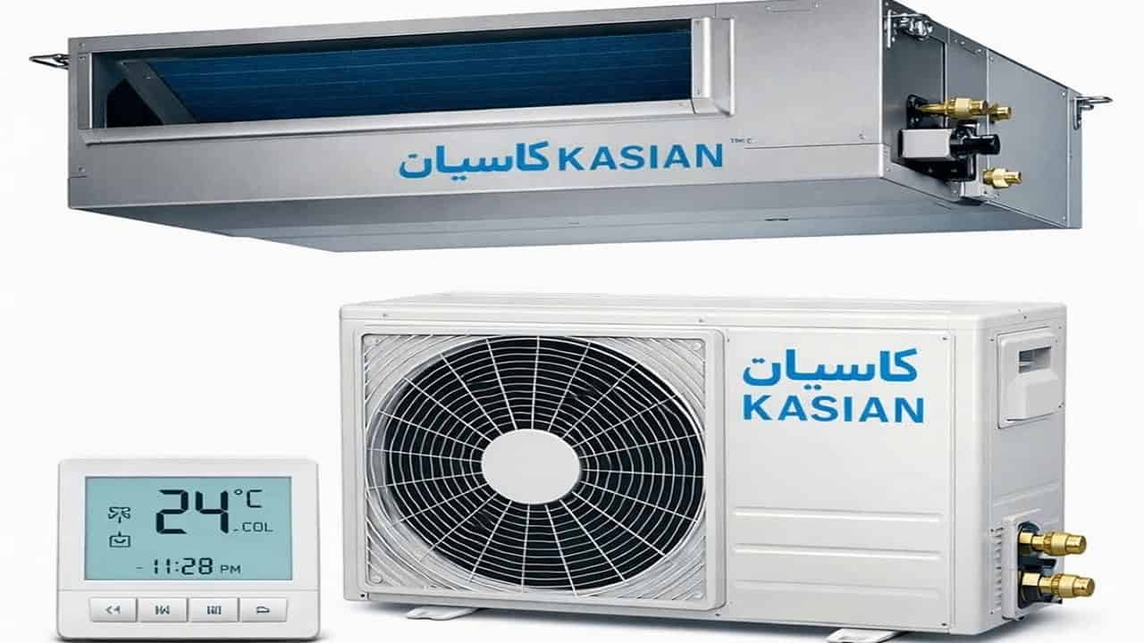خرید داکت اسپلیت کاسیان در اصفهان