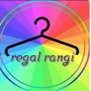 پوشاک بچگانه رگال رنگی در رشت