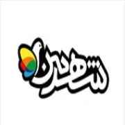 تابلو سازی و مهرسازی شهر من در گیلان