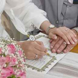 محضر ازدواج قصر ماندگار در ساوه