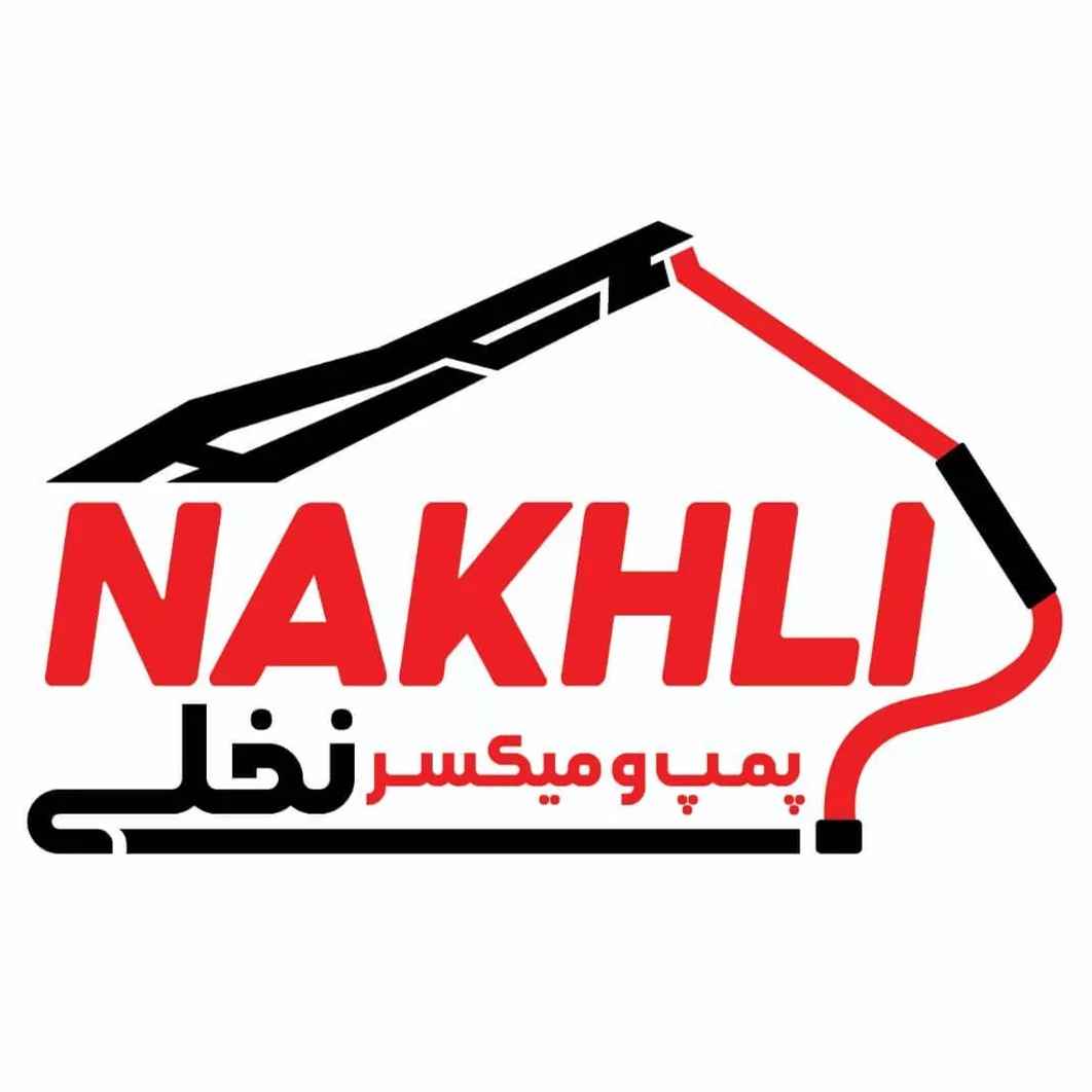 ماشین آلات