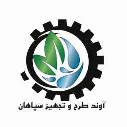 فروش انواع پمپ،الکتروموتور،گیربکس های  صنعتی و کشاورزی شرکت آوندطرح و تجهیز سپاهان در اصفهان