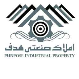 املاک صنعتی هدف