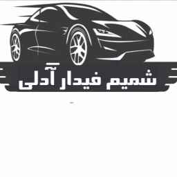 دستگاه صافکاری,دستگاه 25000,دستگاه پیشرفته صافکاری,دستگاه نقطه جوش صافکاری,دستگاه سوپر اسموت