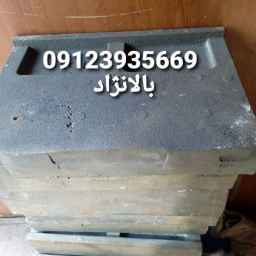 سازنده و تامین قطعات یدکی کارخانه آسفالت و تاسیسات شن و ماسه پیشرو سنگ شکن در تهران