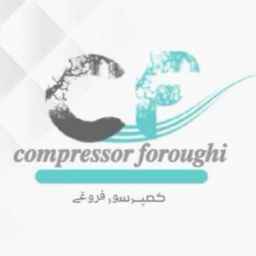 انواع کمپرسورهای هوای فشرده اسکرو و اطلس کوپکو فروغی در تهران