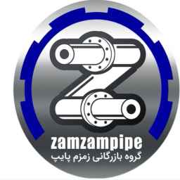 تولید و فروش عمده لوله کاروگیت زمزم پایپ خدادادی در مشهد