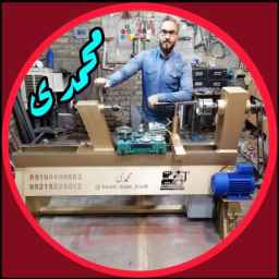 تولیدی محمدی
