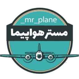 خرید و فروش هواپیما کنترلی و کوادکوپتر مستر هواپیما در بندرگناوه بوشهر