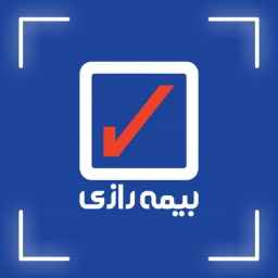 نوروزی نمایندگی بیمه رازی کد ۲۲۲۴۰۵ در کوی بیانی رشت