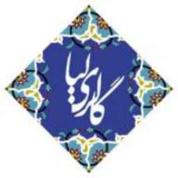 فروش دستساخته های هنرمندان گالری لیا در سمنان