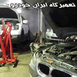 عیب یابی با دستگاه دیاگ ریمپ تعمیرگاه ایران خودرو اصغری در بابل