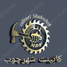 ساخت و نصب تولید کننده کابینت و کمد دیواری نعمتی در لرستان