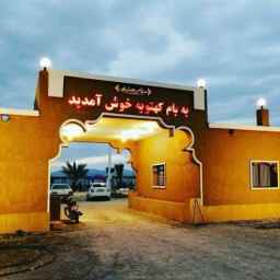 مجتمع تفریحی و کبابی بام کهتویه در بستک