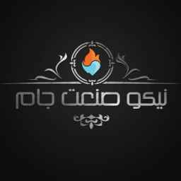 فروش آبگرمکن نیکوصنعت جام در قم