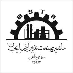 ماشین صنعت تدبیر آذربایجان ،تامین و تعمیرماشین افزار و انواع ماشین آلات صنعتی