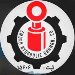 شرکت امداد هیدرولیک بهمن در اراک