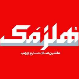 ماشین آلات صنایع چوب حامد