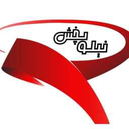 شرکت بازرگانی نیلو ، توزیع مواد غذایی در ساری