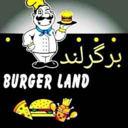 فست فود برگر لند در اهواز