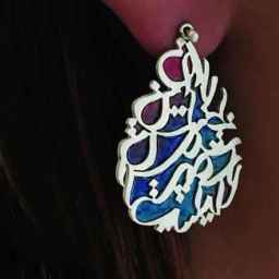 زیورآلات دست ساز رضازاده ،ساخت آموزش دست سازه های طلا و نقره در سیرجان
