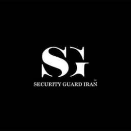 بادیگارد تشریفات مجموعه سکیوریتی گارد ایران باقری در گیلان