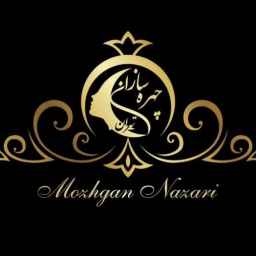 سالن چهره سازان تهران در رشت