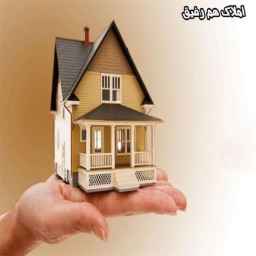 املاک هم رفیق در تولم شهر صومعه سرا استان گیلان