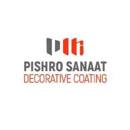 پیشرو صنعت، تولید اجرا و فروش پودر میکروسمنت و متریال دکوراتیو در مشهد