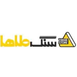 سنگ طاها، ارزان سرای سنگ ساختمانی در رشت
