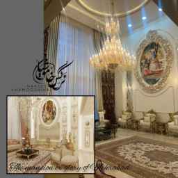 شرکت هنر نگار، طراحی و اجرا پروژه مسکونی و تجاری در اصفهان