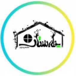 مجتمع پذیرایی و گردشگری بهارستان