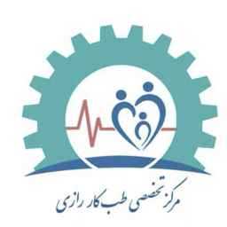 طب کار رازی