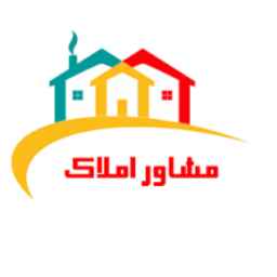 املاک رویال، خرید فروش رهن تهاتر آپارتمان باغ ویلا زمین در صومعه‌سرا