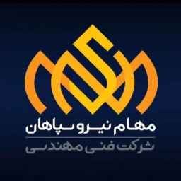شرکت مهام نیروی سپاهان، ساخت لود بانک دامی لود و بانک خازنی در اصفهان