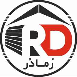 رُمادُر پارس، تولید و فروش درب برقی و شیشه سکوریت در مرودشت