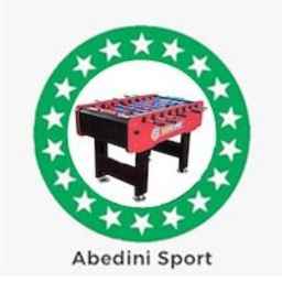 تولیدی ورزشی عابدینی اسپرت در کرج