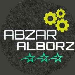 ابزار البرز