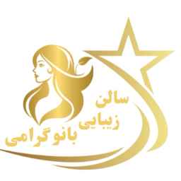 بانو گرامی