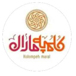 کلمپه مارال