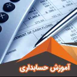 آموزشگاه آروین
