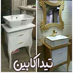 تیدا کابین