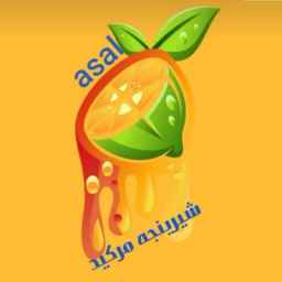 عسل شیرینجه مرکیه