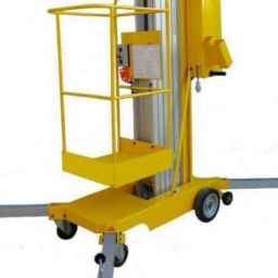 گروه صنعتی شاهین